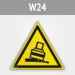 Знак W24 «Осторожно! возможно опрокидывание» (металл, сторона 200 мм)